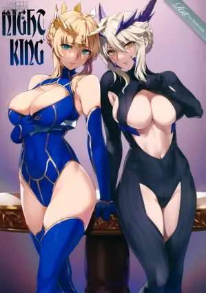 (C94) [OrangeMaru (YD)] Yaou (Fate/Grand Order) [Chinese] [無邪気漢化組] [Decensored]