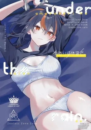 (C106) [Strawberry Langue de Chat (Minase)] Amayadori wa Taion de. - Under the rain. (Zenless Zone Zero)
